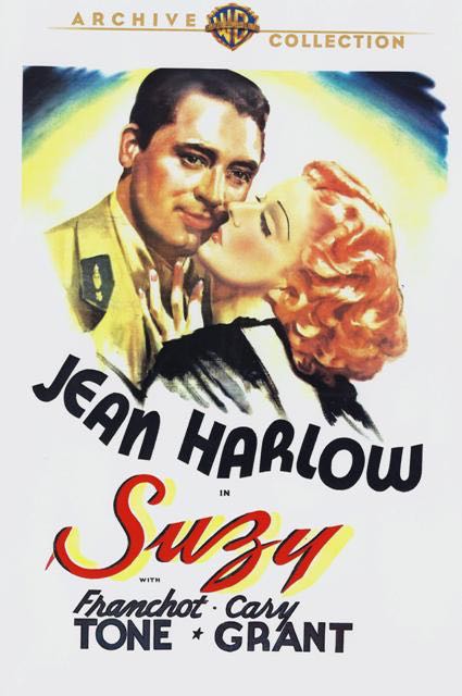 Suzy Movies Anywhere movie collectible [Barcode 883316340875] - Main Image 2