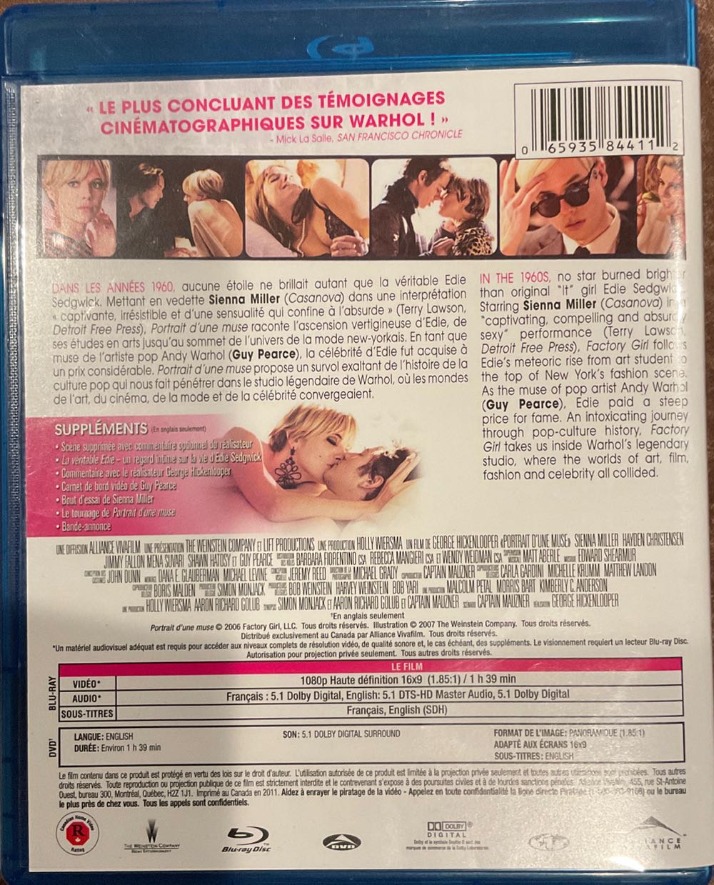 Factory Girl Blu-ray movie collectible [Barcode 065935844112] - Main Image 2