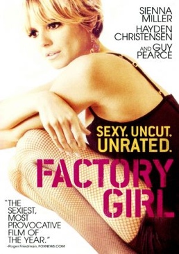 Factory Girl DVD movie collectible - Main Image 1