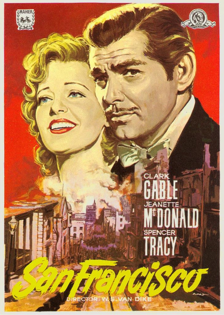 C. GABLE(1936)San Francisco(1dec)     okru DVD movie collectible [Barcode 012569793019] - Main Image 2