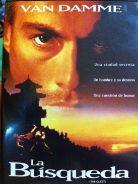 The Quest DVD movie collectible [Barcode 7506013102920] - Main Image 1