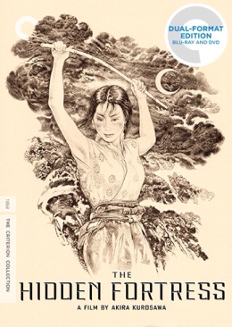 The Hidden Fortress Blu-ray movie collectible - Main Image 1