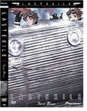 Last Exile - First Movevol. 1  movie collectible [Barcode 01302321497] - Main Image 1