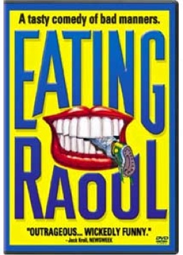 Top Gun/Ferris Buellers Day Off/Beverly Hills Cop