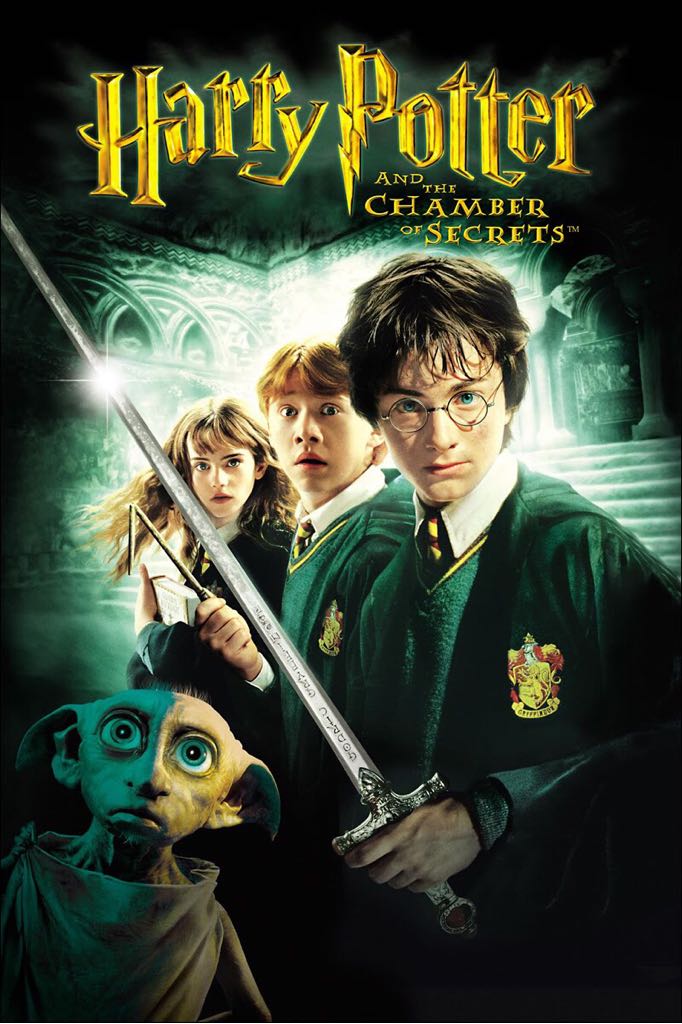 Harry Potter Chamber Of Secrets DVD movie collectible - Main Image 1