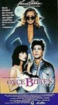 The Man From Laramie (4 Pack - Filed Under MaCkenna's Gold)