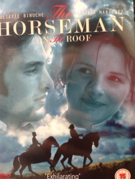 Secret Policemans Ball, The