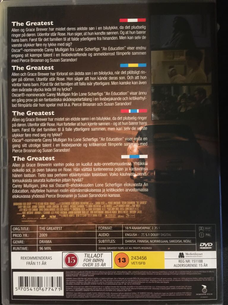 The Greatest DVD movie collectible [Barcode 5705410677471] - Main Image 2