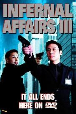 The Man From Laramie