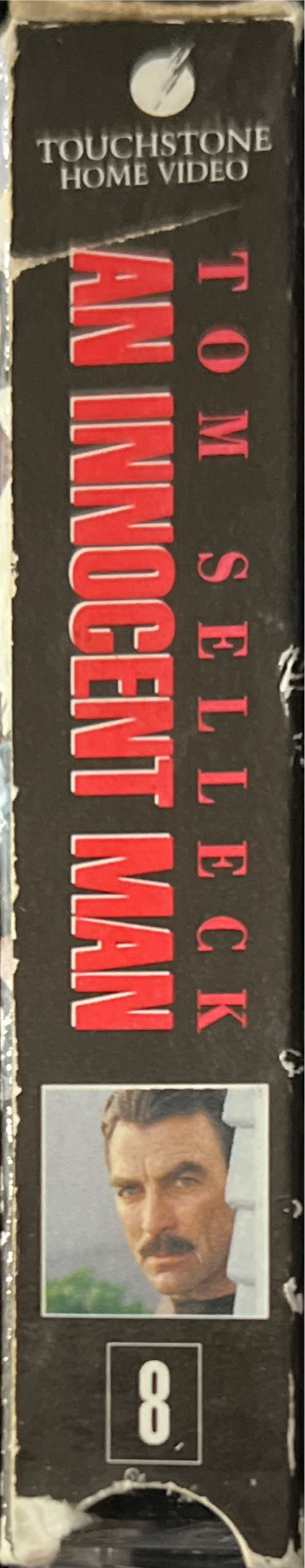 An Innocent Man VHS movie collectible [Barcode 012257910032] - Main Image 4