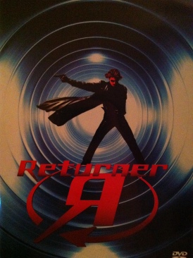 Sleepaway Camp 4: Return To Sleepaway Camp