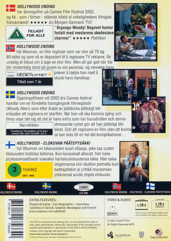 Hollywood Ending Blu-ray movie collectible [Barcode 5706141756640] - Main Image 2