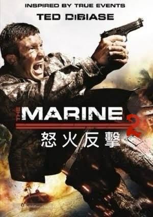 The Marine 2 DVD movie collectible [Barcode 9321337117713] - Main Image 4