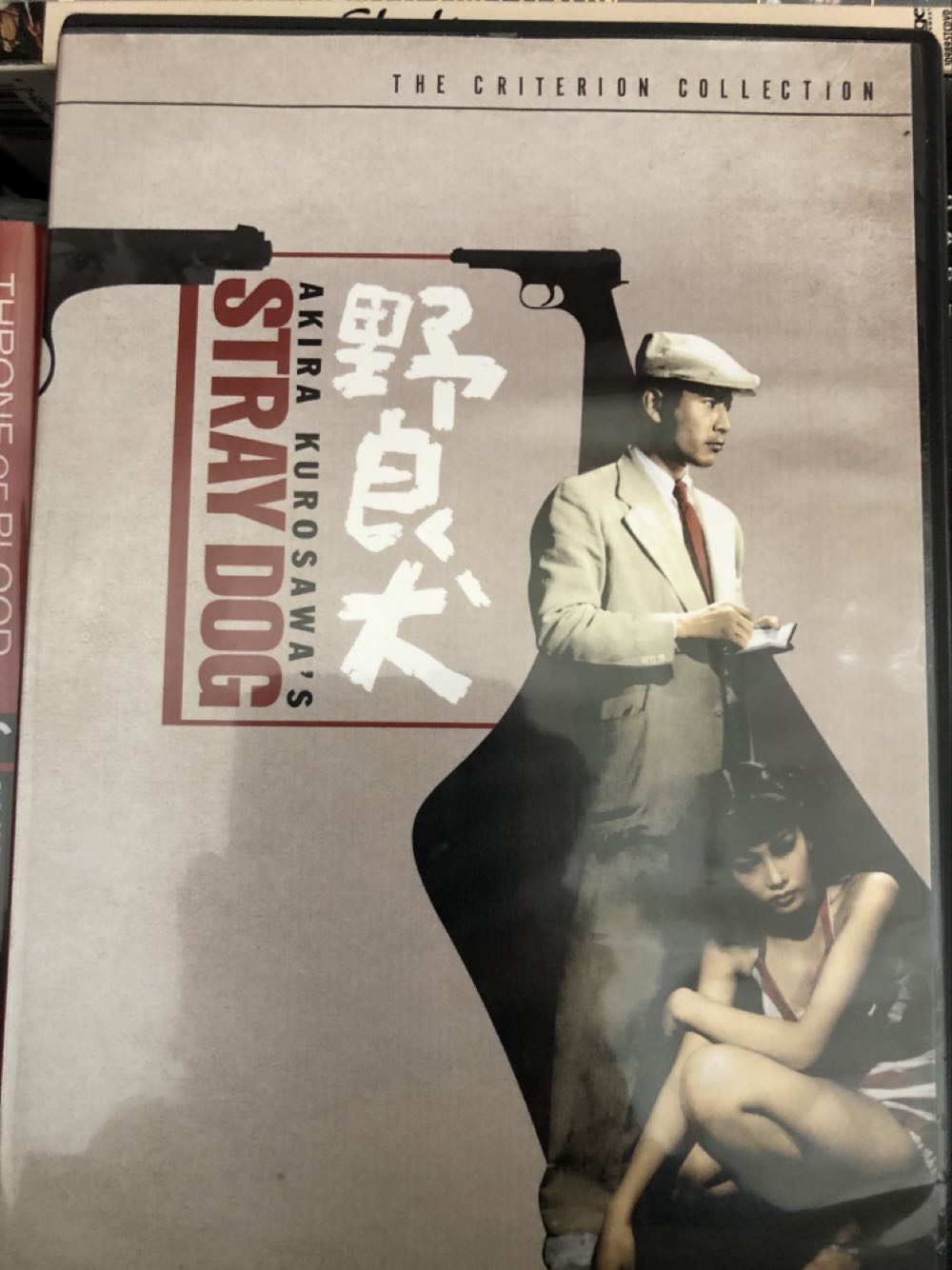 S. ASTIN(2007)THE FINAL SEASON •dvd•[watched]