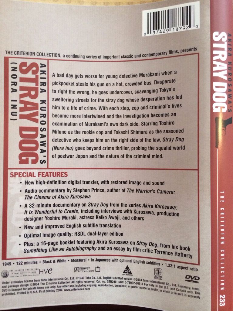 Stray Dog DVD movie collectible [Barcode 037429187920] - Main Image 2