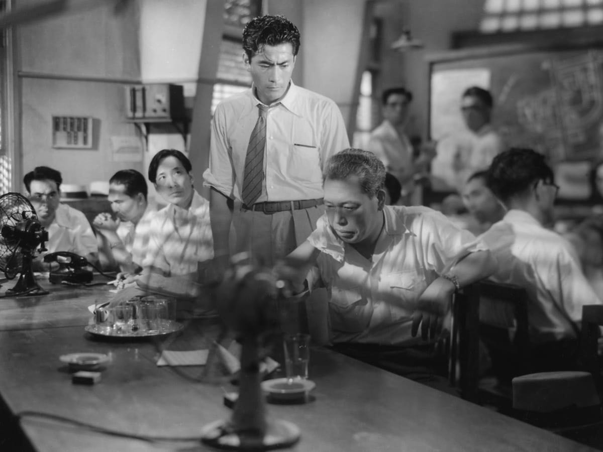 Stray Dog DVD movie collectible [Barcode 037429187920] - Main Image 4