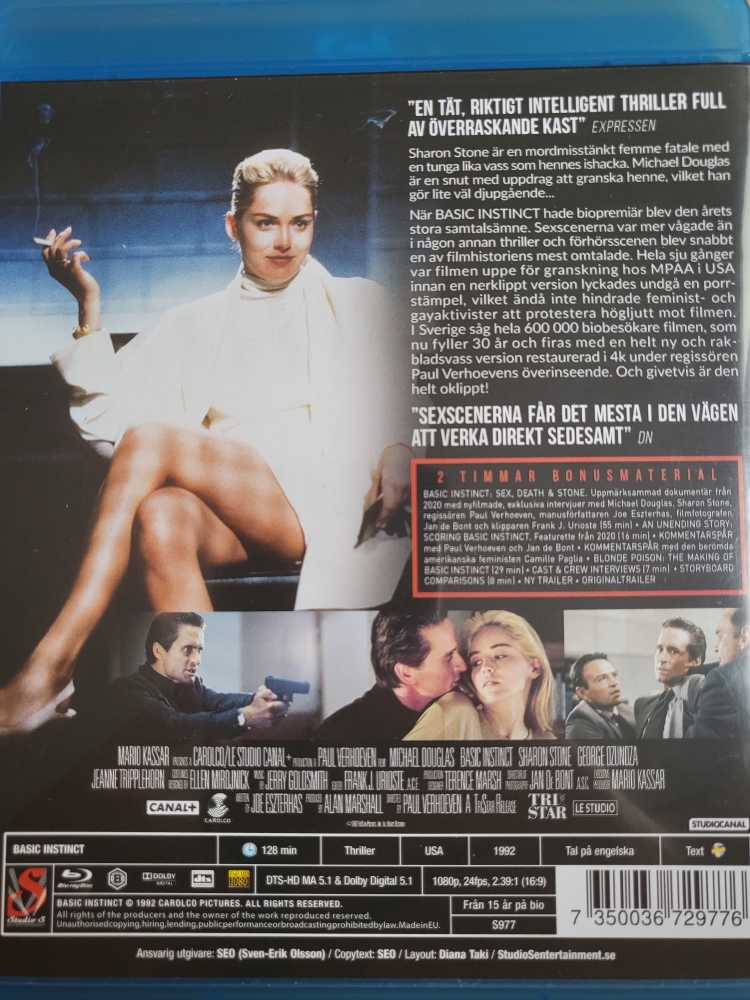 The Inglorious Bastards DVD movie collectible [Barcode 7350036729776] - Main Image 2