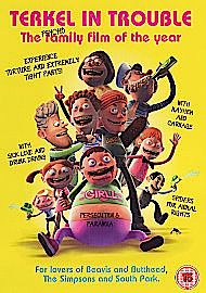 Terkel In Trouble  movie collectible [Barcode 5022153186344] - Main Image 1