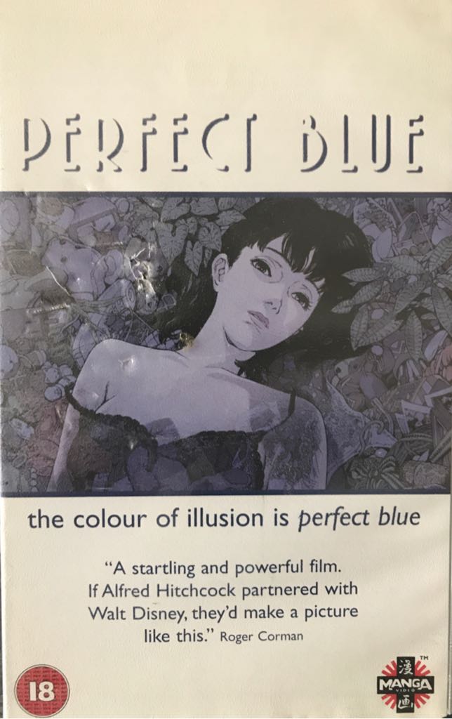 Abduction of Figaro, The