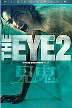 The Eye 2