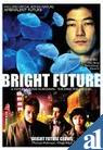 Bright Future