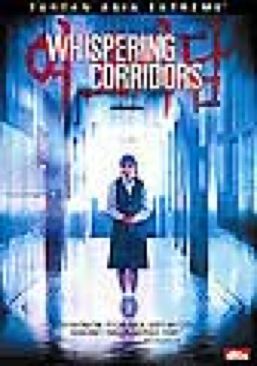 Whispering Corridors