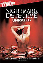Nightmare Detective