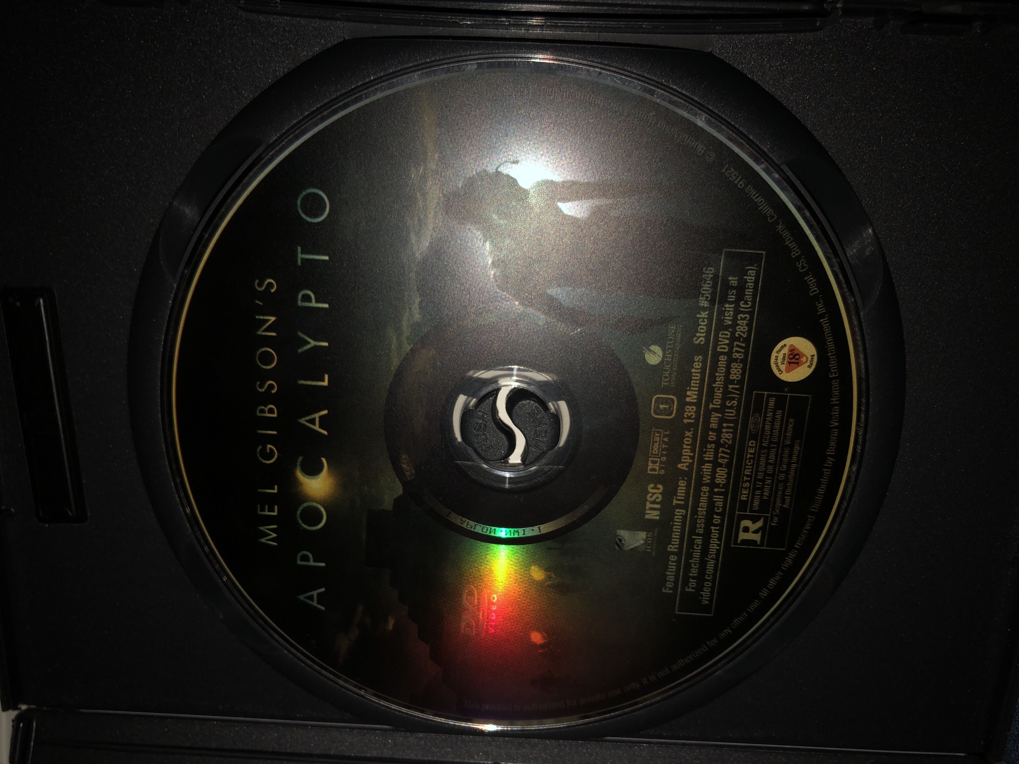 Apocalypto  movie collectible [Barcode 786936705089] - Main Image 4