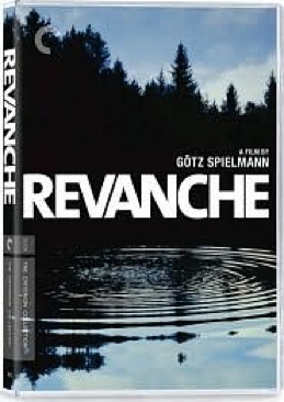 Revanche