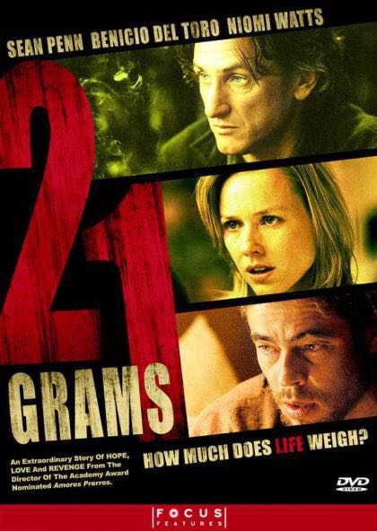 21 Grams DVD movie collectible [Barcode 025192416620] - Main Image 4