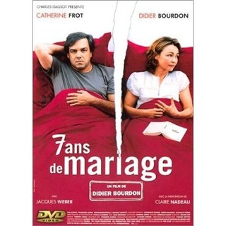 7 Ans De Mariage