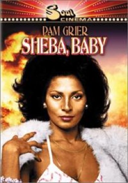 Sheba Baby