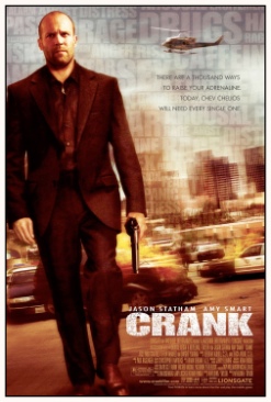 Crank