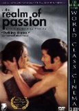 In The Realm of Passion
