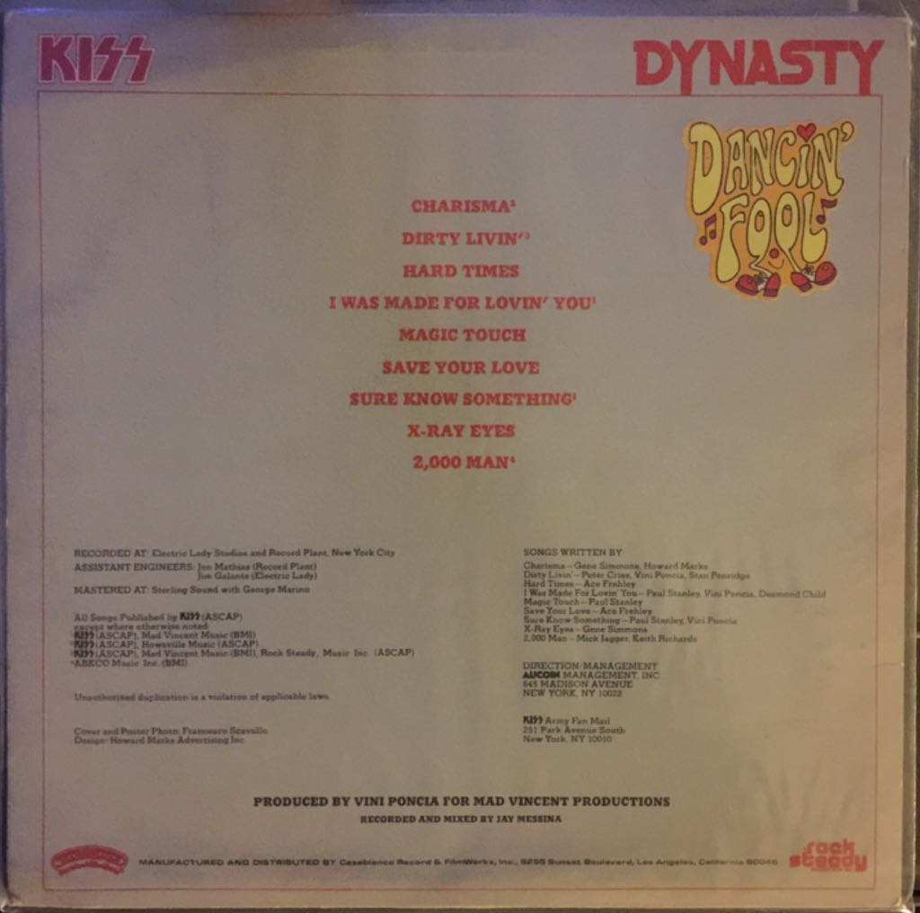 Dynasty - Kiss (12” - 39) music collectible [Barcode 042281277016] - Main Image 2