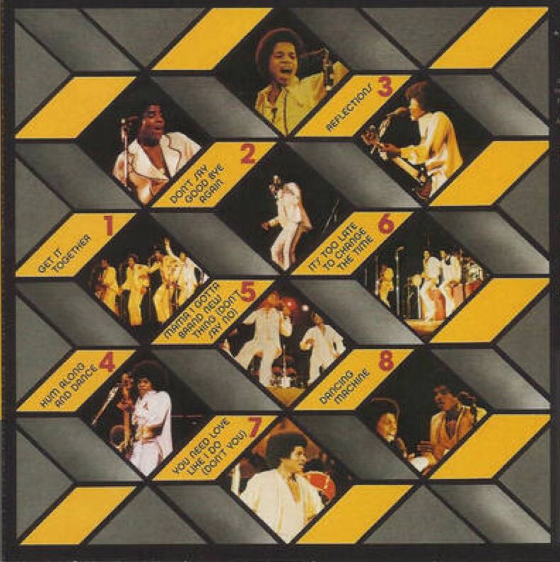 Jackson Five - Get It Together - Jackson Five (12”) music collectible - Main Image 2