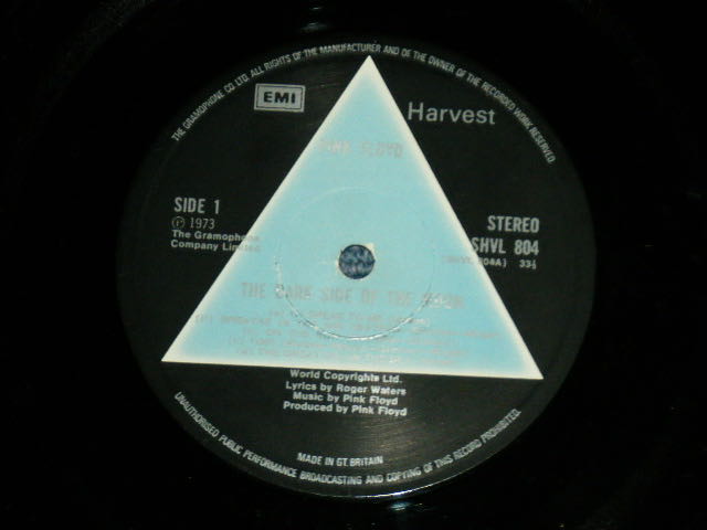 The Dark Side Of The Moon - Pink Floyd (12” - 43) music collectible [Barcode 9787799628646] - Main Image 3