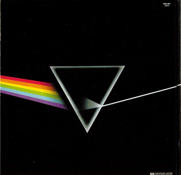 Dark Side Of The Moon, The - Pink Floyd (12” - 4259) music collectible - Main Image 2