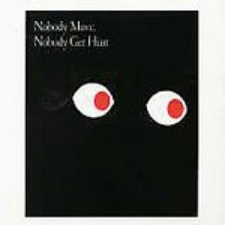 Nobody Move, Nobody Get Hurt - We Are Scientists (CD) music collectible [Barcode 094636295824] - Main Image 1