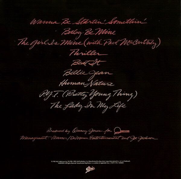 Thriller - Michael Jackson (12”) music collectible - Main Image 2