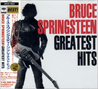 Bionic (Deluxe Edition)