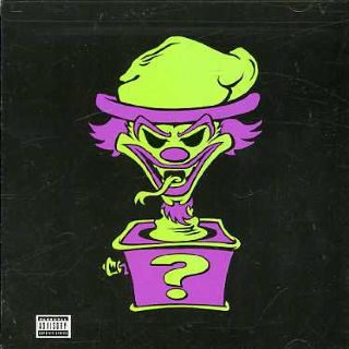 No Line on the Horizon