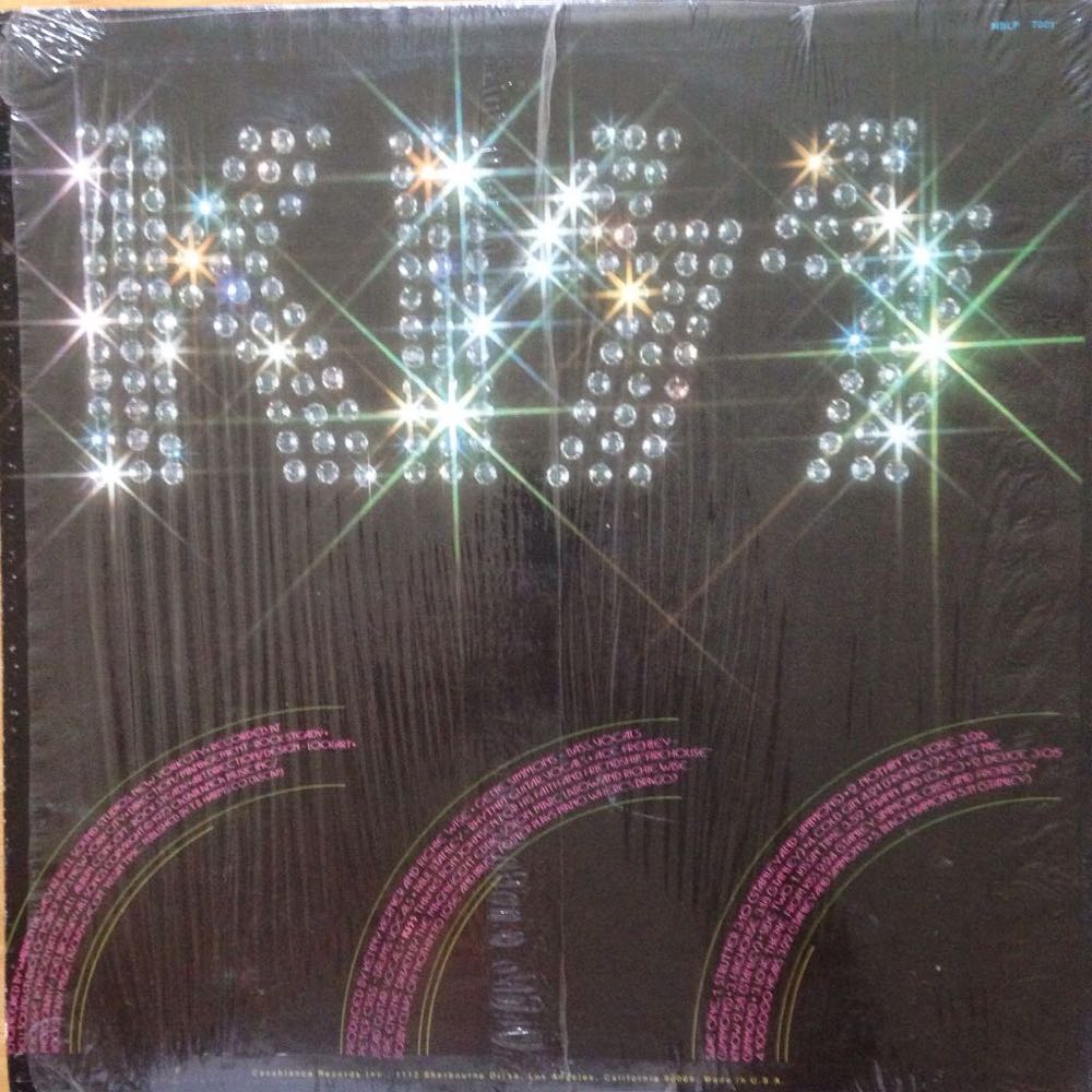 Kiss - Kiss (AAC) music collectible - Main Image 2