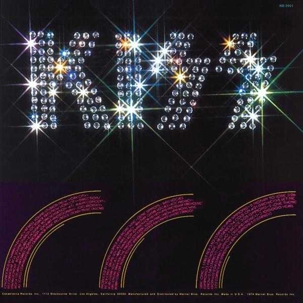 Kiss - Kiss (AAC) music collectible - Main Image 3
