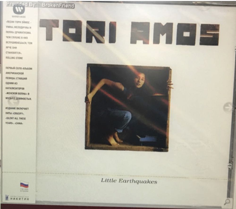 Little Earthquakes - Amos, Tori (CD) music collectible [Barcode 7567823582] - Main Image 2