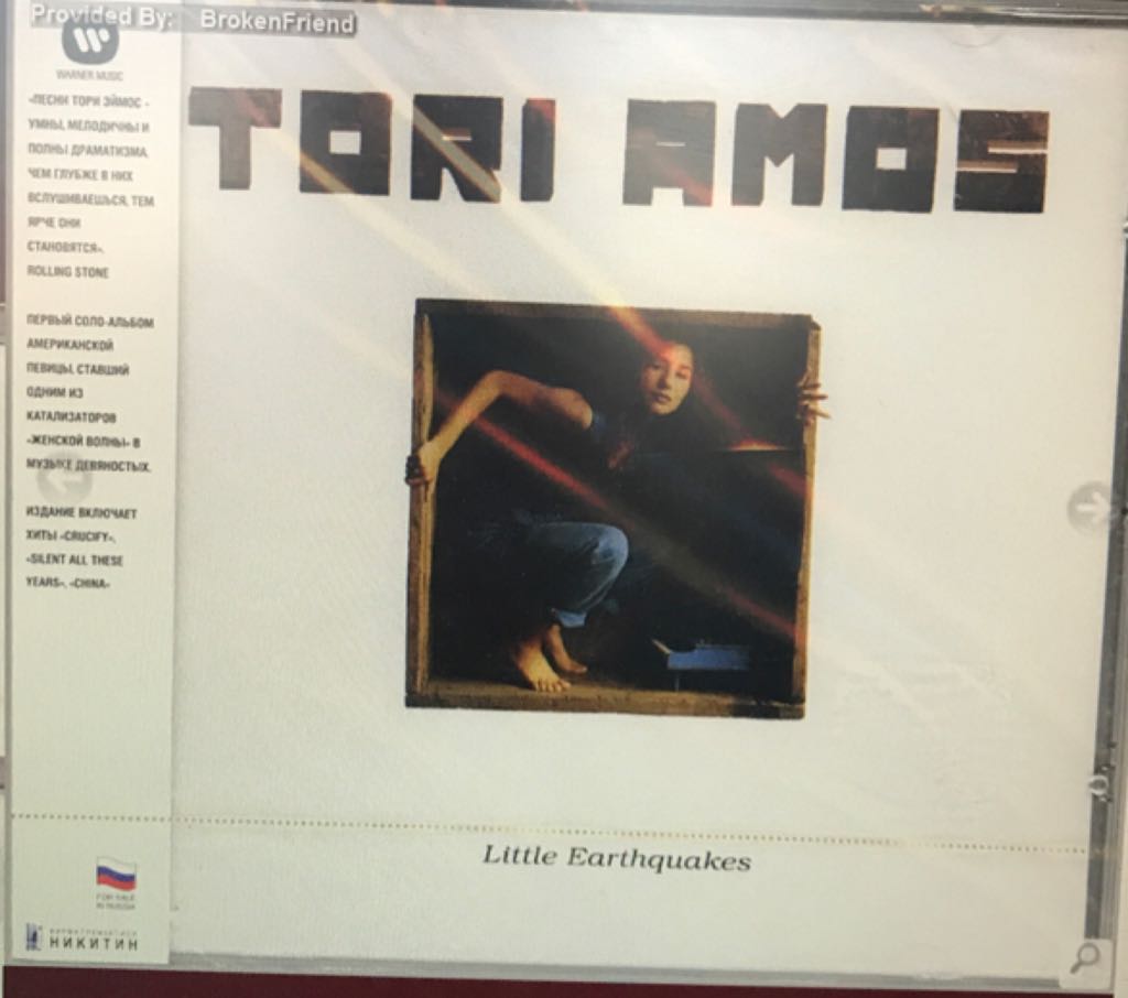 Little Earthquakes - Tori Amos (CD) music collectible - Main Image 1