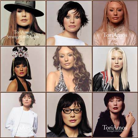 Rage Against The Machine