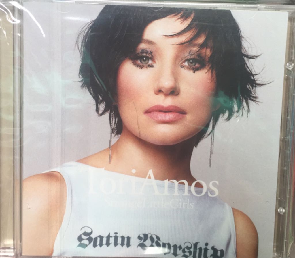 Throwing Copper - 139