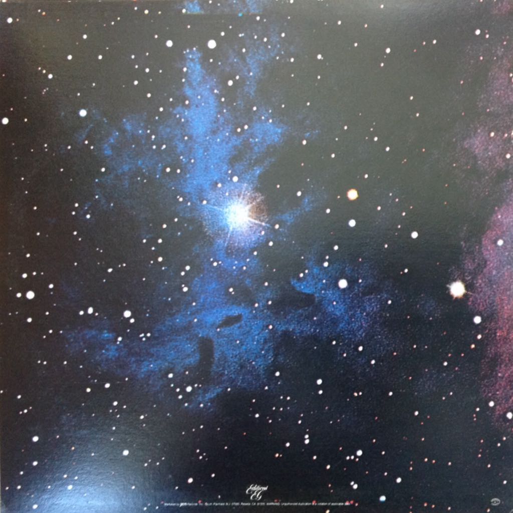 Islands - King Crimson (12” - 43) music collectible - Main Image 2