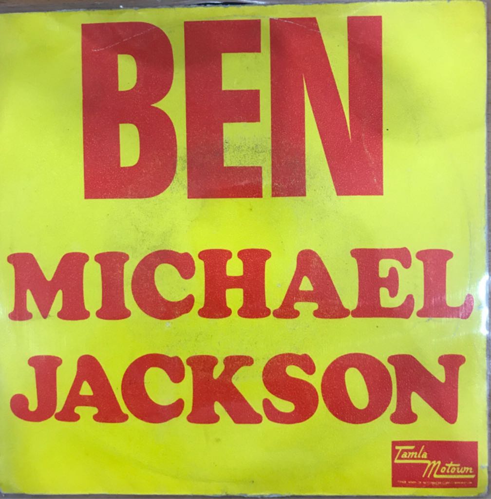 Ben - Michael Jackson (12”) music collectible - Main Image 2